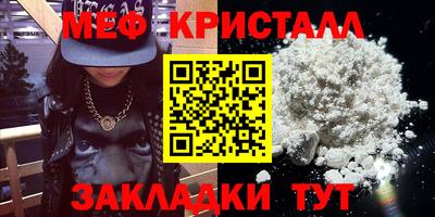 jwh Гусь-Хрустальный