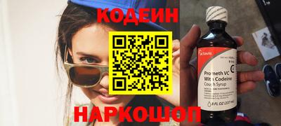 ALPHA PVP Гусев
