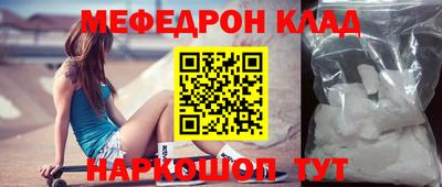 ALPHA PVP Гусиноозёрск