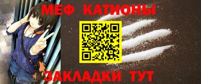 ALPHA PVP Гусиноозёрск
