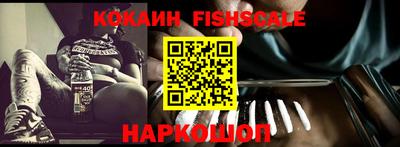 jwh Гусь-Хрустальный