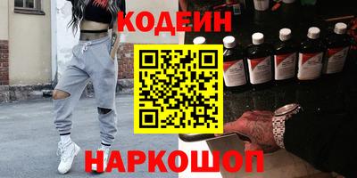 дживик Жуковский