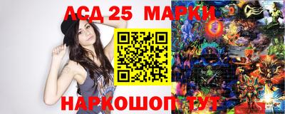 дурь Заводоуковск
