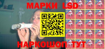 ALPHA PVP Гусиноозёрск