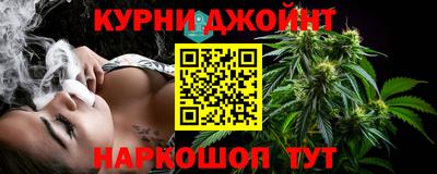 ALPHA PVP Гусев