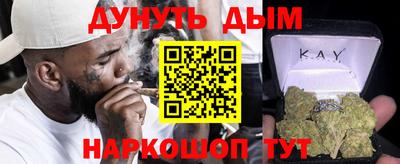 ALPHA PVP Гусев