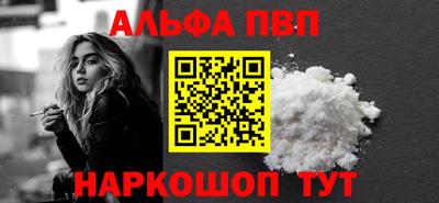 jwh Гусь-Хрустальный