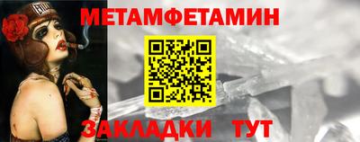 jwh Гусь-Хрустальный