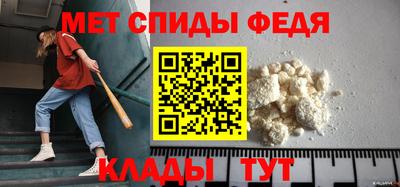 ALPHA PVP Гусиноозёрск