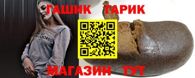 jwh Гусь-Хрустальный