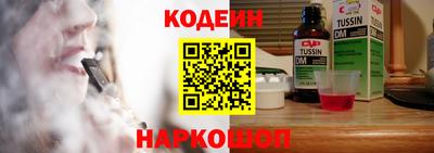 ALPHA PVP Гусев