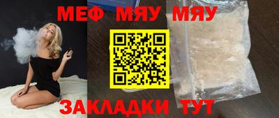 ALPHA PVP Гусев