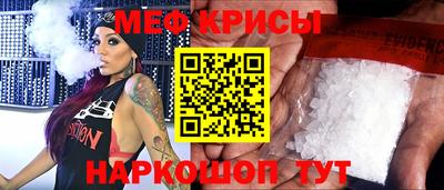 jwh Гусь-Хрустальный