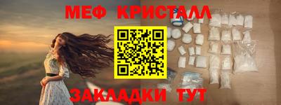 jwh Гусь-Хрустальный