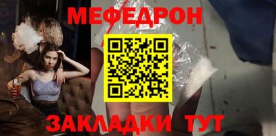 jwh Гусь-Хрустальный