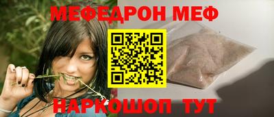 ALPHA PVP Гусиноозёрск