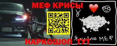 jwh Гусь-Хрустальный