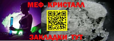 ALPHA PVP Гусиноозёрск