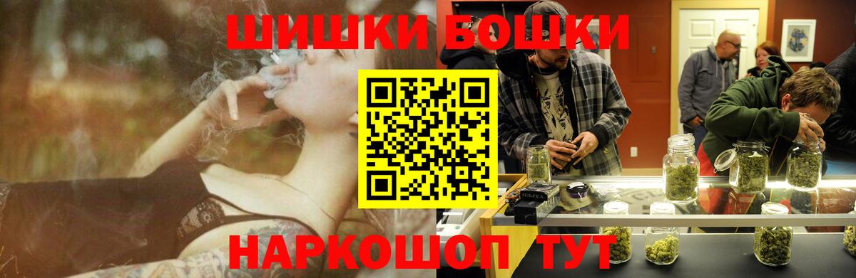 Экстази Трёхгорный